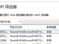 解决电脑脚本错误的详细步骤（快速修复常见电脑脚本错误）