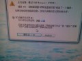 电脑无法上网，密码错误的解决方法（解决电脑密码错误导致无法上网的常见问题及解决方法）