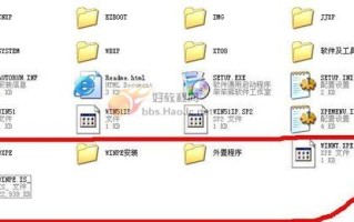电脑光盘启动系统教程（解决电脑启动问题，快速恢复系统）