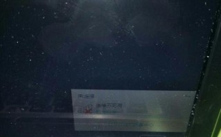手机连接电脑出现错误的解决方法（快速排除手机与电脑连接问题，提高工作效率）