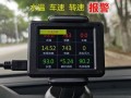 行车电脑油耗检测错误分析与解决方法（揭秘行车电脑油耗检测错误的原因及解决方案）