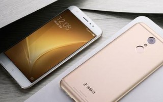 360N5S骁龙版（一款高性能手机，让你爱不释手）