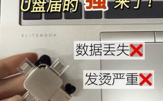 用装机U盘轻松自助组装电脑（学习如何制作装机U盘，轻松完成电脑组装）