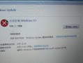 电脑相机显示代码错误的原因和解决方法（探究电脑相机显示代码错误的常见问题及解决方案）