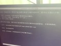 解决电脑安装显示无效签名错误的方法（有效解决无效签名错误的技巧和步骤）