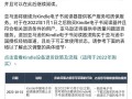 Kindle与电脑断开错误的解决方法（遇到Kindle与电脑断开错误？别慌，这里有解决方案！）