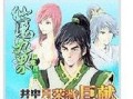 解读台式电脑0135错误代码的原因和解决方法（探究台式电脑0135错误代码的关键问题及解决方案）