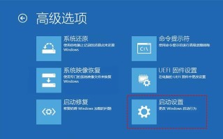 解决电脑命令执行错误的有效方法（如何应对电脑命令执行错误，避免系统问题和数据丢失）