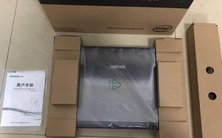 战神K660E-i7D7的性能和使用体验详解（全面升级的战神电脑，给你无与伦比的游戏和办公体验）