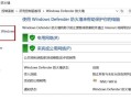 电脑驱动错误导致无法开机的原因及解决方法（解决电脑无法开机的常见驱动错误问题）