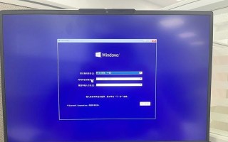 Win10温度监控小工具（监控电脑温度，保护设备安全运行）