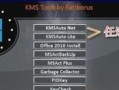 Win7光盘制作系统教程（简单操作让你轻松制作Win7光盘）