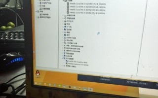 机械师M510A主板拆解教程（轻松学会拆解机械师M510A主板，更换或升级硬件）