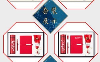 老桃毛2014u盘制作教程（用老桃毛2014u盘制作自己的个性化备份工具，数据安全无忧）
