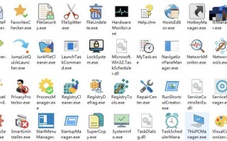 探究如何破解Windows10系统（突破系统限制，实现更多操作自由）