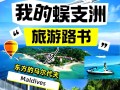联盛UT165量产教程（从零基础到专业操作，教你快速实现USB量产）