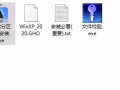 使用虚拟光驱安装Win7系统的详细教程（轻松实现系统安装，教你如何使用虚拟光驱安装Win7）
