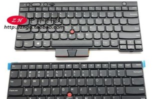 用e470更换键盘（一步步教你如何更换ThinkPade470的键盘）