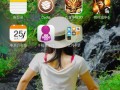iOS9.1越狱的影响及风险（解锁iOS9.1系统的潜在威胁和挑战）