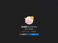 远程电脑启动错误及解决方法（远程电脑启动提示错误的常见原因和解决方案）