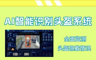通过系统调出摄像头，轻松实现视频通话（简单易用的摄像头调用方法，提升沟通效率）