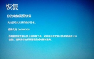 电脑接线错误的后果与解决方法（了解电脑接线错误的危害，预防和纠正错误）