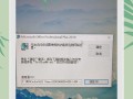 电脑打印遇到错误的文件该如何处理（解决电脑打印错误文件的实用方法）