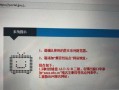 电脑打字错误的删除方法（提高效率、减少错误的关键）