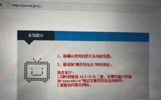 电脑打字错误的删除方法（提高效率、减少错误的关键）