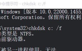 电脑磁盘压缩错误的解决方法（探索电脑磁盘压缩错误的原因及解决方案）