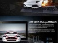 如何使用华硕安装正版Win8系统（详细教程及注意事项）