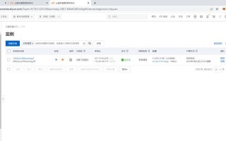 通过ESC安装教程轻松搭建你的电脑（一步步学习如何使用ESC安装来完成电脑安装）