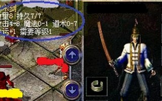 酷派双电信手机（了解酷派双电信手机的优势与特点）
