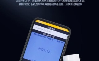 解决方法（了解CR2格式文件并找到适用于移动设备的解决方案）
