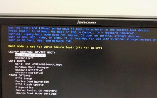 电脑硬盘装系统win7的详细教程（一步一步教你如何使用电脑硬盘安装win7系统）