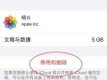 如何找到没有删干净的源文件（探索有效方法，找回遗失的数据）