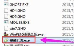 Win10U盘安装GHO教程（通过U盘安装GHO文件，轻松搭建Win10系统）