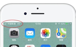 移动4G卡信号质量如何？（探究移动4G卡信号稳定性与速度表现）