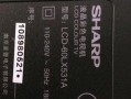 夏普LX565A的性能及优点剖析（一款高性能电视，带来沉浸式视听体验）