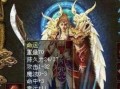 WinPEU启动制作教程（让你的计算机问题迎刃而解，WinPEU启动盘制作教程）