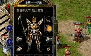 GhostWin8系统安装教程