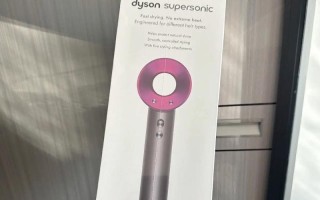 戴森冷暖器AM05的性能和优势分析（AM05的加热功能强大，空气流动设计独特）