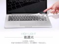 金麦S电池安装教程（学会使用金麦S电池，让你的设备焕发新生命）