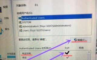 Win7C盘扩展教程（学会这些方法，让你的电脑运行更顺畅）