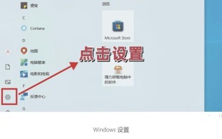 如何解决联想电脑开机提示致命错误问题（详细步骤教你轻松解决联想电脑开机致命错误）