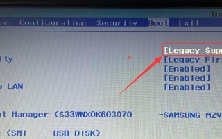 联想电脑Win7U盘安装教程（详解Win7U盘安装方法，让你的联想电脑焕发新生）