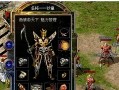 电脑错误代码10003的解决方法及技巧（探索电脑错误代码10003背后的故障原因与解决方案）