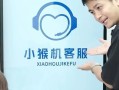 突破创意边界（拓宽思维边界，释放创造力的无限潜能）