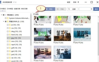 如何将文件导入U盘（U盘使用指南）