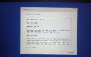 轻松重装Win10系统，让新手也能成为大神！（一键搞定，从零开始的Win10系统重装教程）